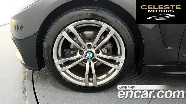 BMW Série 4 (F32) 420d M Sport Coupé 2016 — photo 5 sur 20