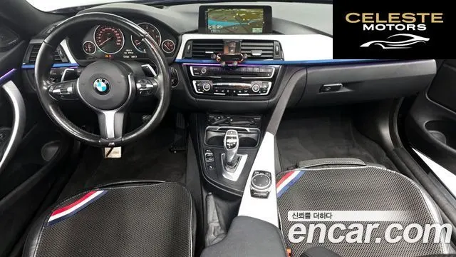 BMW Série 4 (F32) 420d M Sport Coupé 2016 — photo 7 sur 20