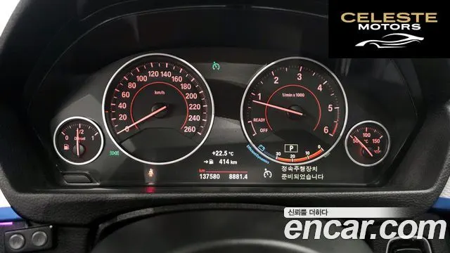 BMW Série 4 (F32) 420d M Sport Coupé 2016 — photo 8 sur 20