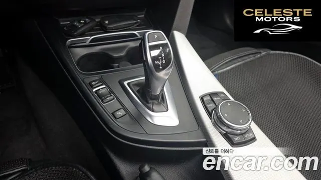 BMW Série 4 (F32) 420d M Sport Coupé 2016 — photo 9 sur 20