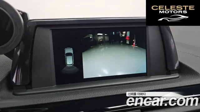 BMW Série 1 (F20) 118d Sport Spécial Edition 5portes 2019 — photo 20 sur 36