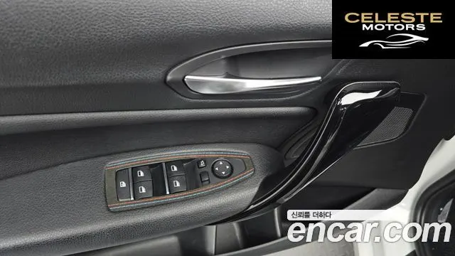 BMW Série 1 (F20) 118d Sport Spécial Edition 5portes 2019 — photo 22 sur 36
