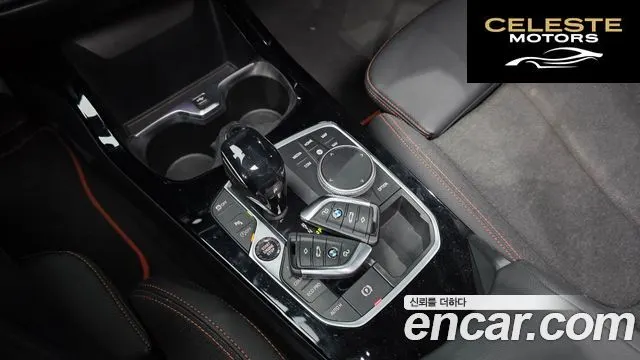 BMW Série 1 (F40) 118d Sport 2020 — photo 12 sur 30