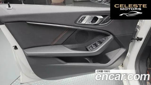 BMW Série 1 (F40) 118d Sport 2020 — photo 14 sur 30