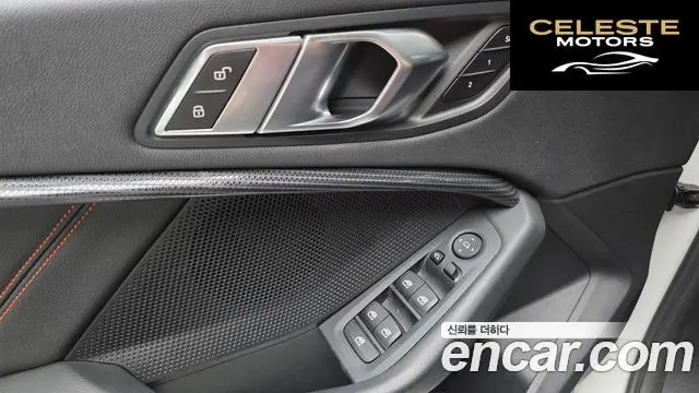 BMW Série 1 (F40) 118d Sport 2020 — photo 25 sur 30