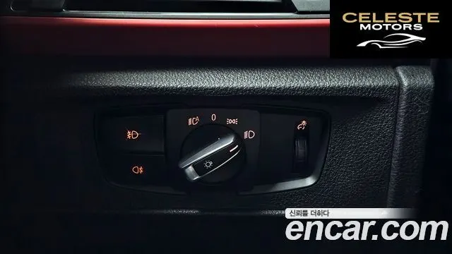 BMW Série 1 (F20) 118d Sport 5portes 2016 — photo 18 sur 26
