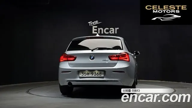 BMW Série 1 (F20) 118d Sport 5portes 2016 — photo 4 sur 26