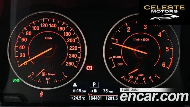 BMW Série 1 (F20) 118d Sport 5portes 2016 — photo 8 sur 26