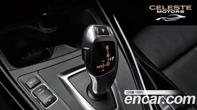 BMW Série 1 (F20) 118d Sport 5portes 2016 — photo 9 sur 26