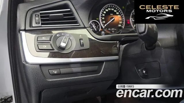 BMW Série 5 (F10) 520d 2012 — photo 14 sur 20