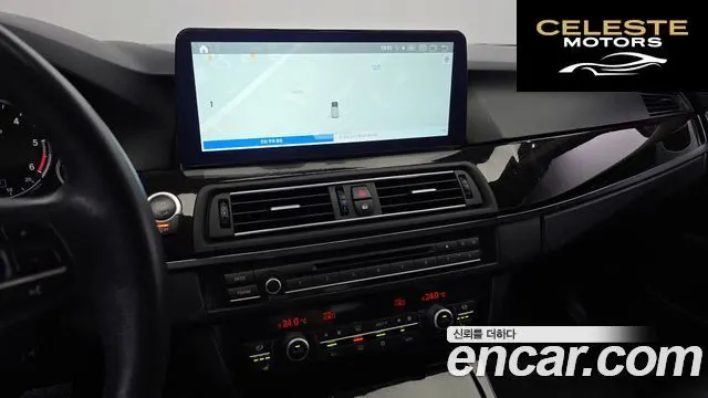 BMW Série 5 (F10) 520d 2012 — photo 16 sur 20