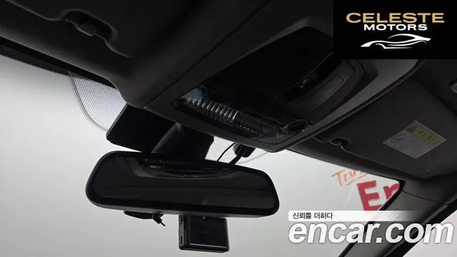 BMW Série 5 (F10) 520d 2012 — photo 18 sur 20