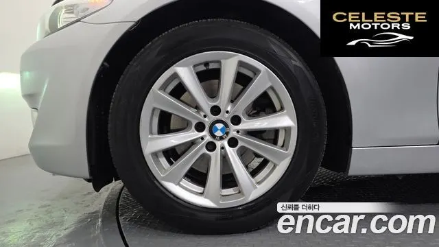 BMW Série 5 (F10) 520d 2012 — photo 5 sur 20