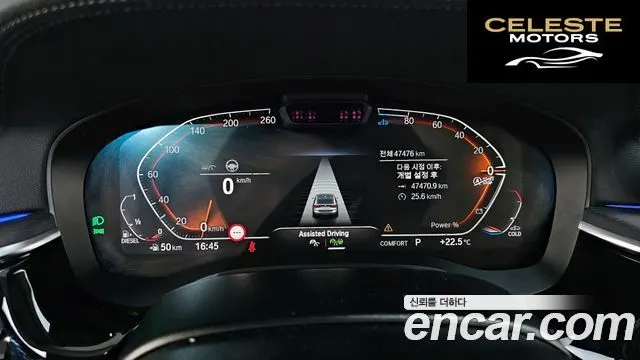 BMW Série 6 GT (G32) 620d Luxury 2021 — photo 11 sur 43