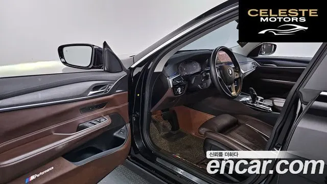 BMW Série 6 GT (G32) 620d Luxury 2021 — photo 13 sur 43