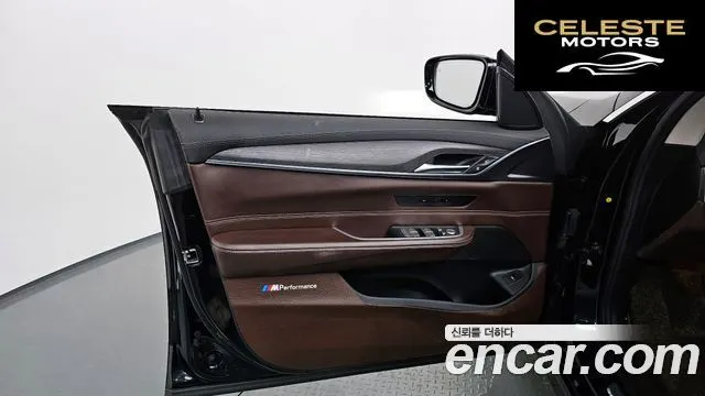 BMW Série 6 GT (G32) 620d Luxury 2021 — photo 14 sur 43