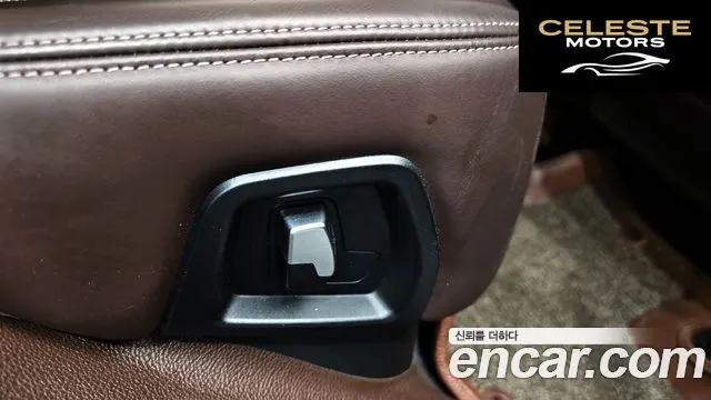 BMW Série 6 GT (G32) 620d Luxury 2021 — photo 24 sur 43
