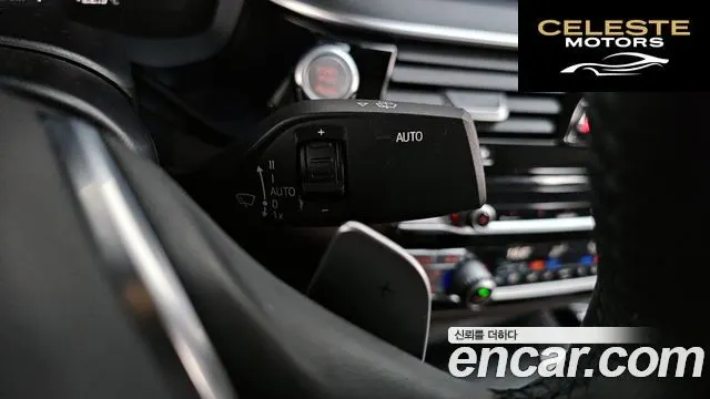 BMW Série 6 GT (G32) 620d Luxury 2021 — photo 29 sur 43