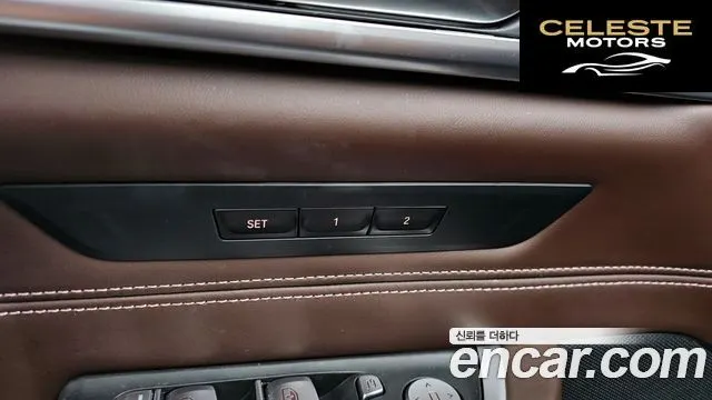 BMW Série 6 GT (G32) 620d Luxury 2021 — photo 30 sur 43