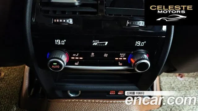 BMW Série 6 GT (G32) 620d Luxury 2021 — photo 33 sur 43