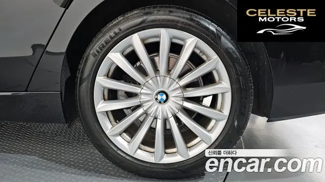 BMW Série 6 GT (G32) 620d Luxury 2021 — photo 7 sur 43