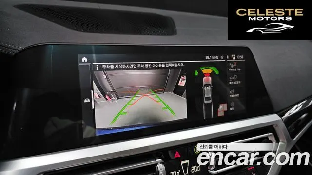 BMW Série 3 (G20) 320i Luxury 2022 — photo 20 sur 30