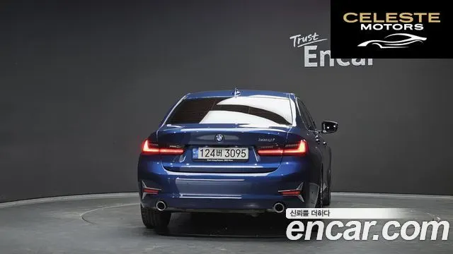 BMW Série 3 (G20) 320i Luxury 2022 — photo 4 sur 30
