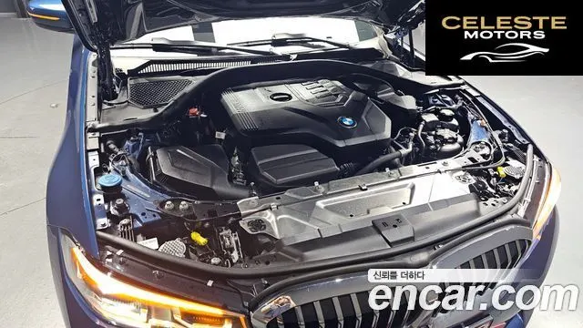 BMW Série 3 (G20) 320i Luxury 2022 — photo 6 sur 30