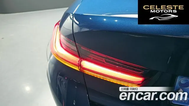 BMW Série 3 (G20) 320i Luxury 2022 — photo 9 sur 30