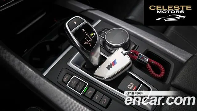 BMW X5 (F15) xDrive 30d M Sport 2018 — photo 12 sur 39
