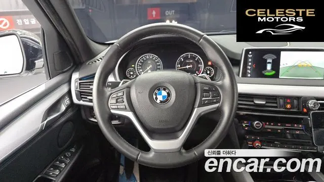 BMW X5 (F15) xDrive 30d M Sport 2018 — photo 19 sur 39
