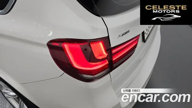 BMW X5 (F15) xDrive 30d M Sport 2018 — photo 9 sur 39