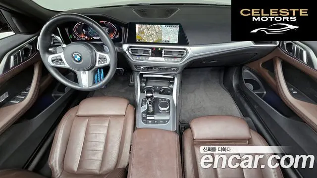 BMW Série 4 (G22) 420i M Sport Cabriolet 2022 — photo 10 sur 35