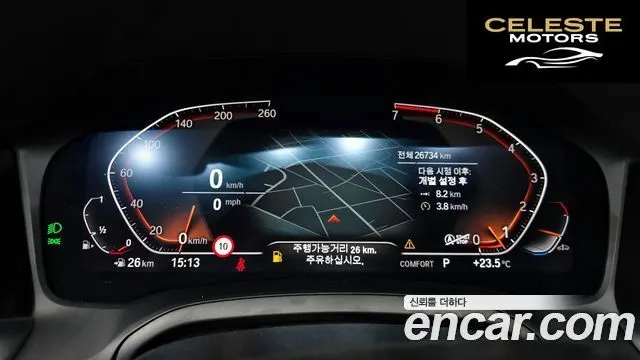 BMW Série 4 (G22) 420i M Sport Cabriolet 2022 — photo 11 sur 35