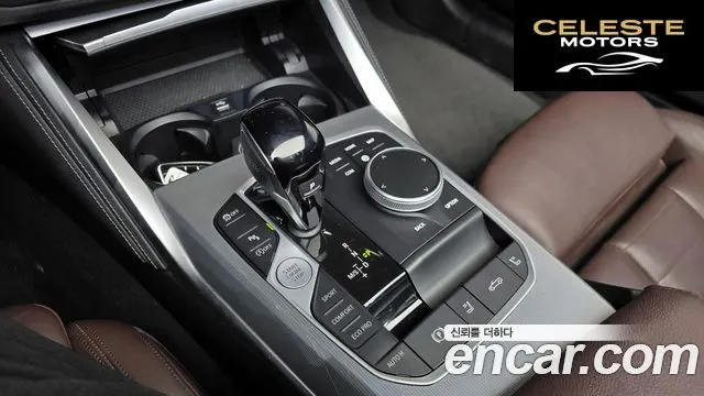 BMW Série 4 (G22) 420i M Sport Cabriolet 2022 — photo 12 sur 35