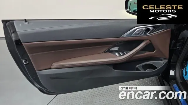 BMW Série 4 (G22) 420i M Sport Cabriolet 2022 — photo 14 sur 35