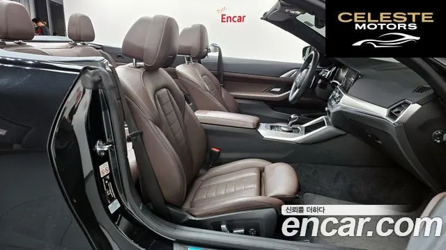 BMW Série 4 (G22) 420i M Sport Cabriolet 2022 — photo 16 sur 35