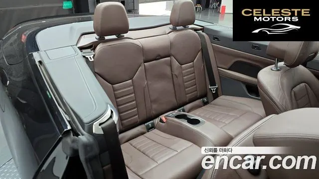 BMW Série 4 (G22) 420i M Sport Cabriolet 2022 — photo 17 sur 35