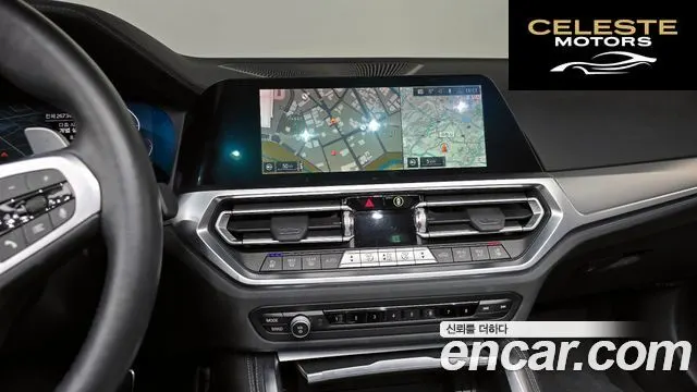 BMW Série 4 (G22) 420i M Sport Cabriolet 2022 — photo 18 sur 35