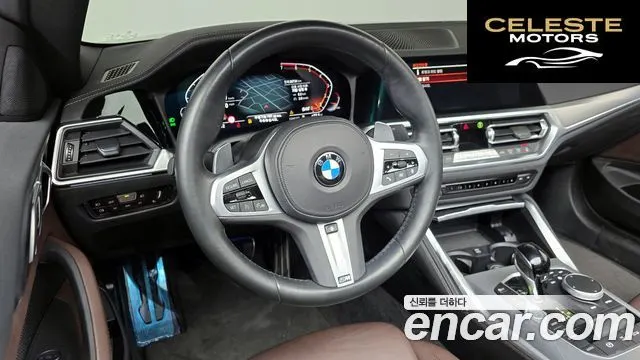 BMW Série 4 (G22) 420i M Sport Cabriolet 2022 — photo 19 sur 35
