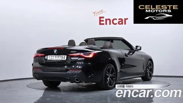 BMW Série 4 (G22) 420i M Sport Cabriolet 2022 — photo 2 sur 35