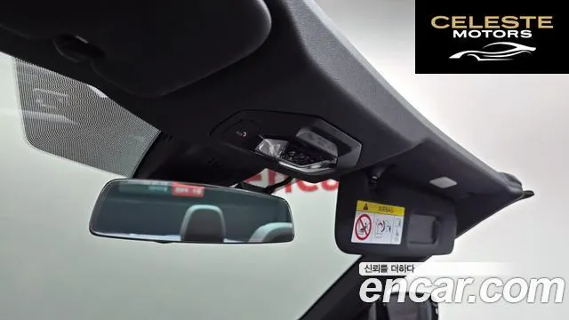 BMW Série 4 (G22) 420i M Sport Cabriolet 2022 — photo 23 sur 35
