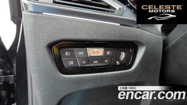 BMW Série 4 (G22) 420i M Sport Cabriolet 2022 — photo 24 sur 35