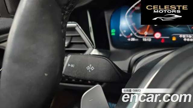 BMW Série 4 (G22) 420i M Sport Cabriolet 2022 — photo 26 sur 35