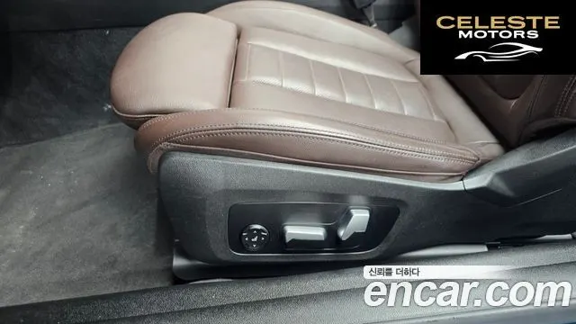 BMW Série 4 (G22) 420i M Sport Cabriolet 2022 — photo 27 sur 35