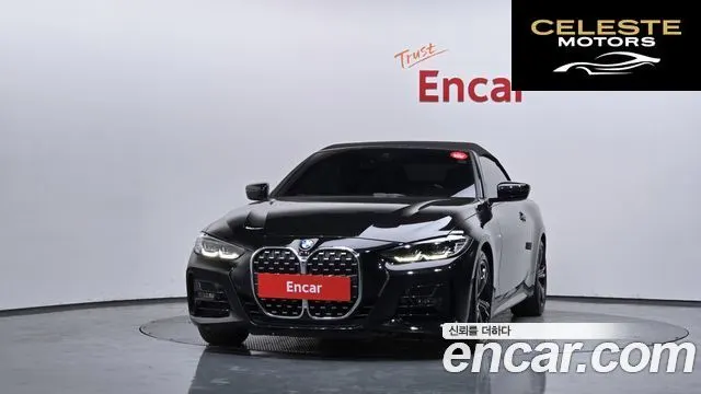 BMW Série 4 (G22) 420i M Sport Cabriolet 2022 — photo 3 sur 35