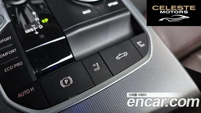BMW Série 4 (G22) 420i M Sport Cabriolet 2022 — photo 30 sur 35