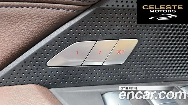 BMW Série 4 (G22) 420i M Sport Cabriolet 2022 — photo 31 sur 35