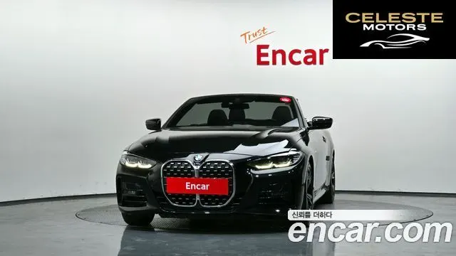 BMW Série 4 (G22) 420i M Sport Cabriolet 2022 — photo 32 sur 35