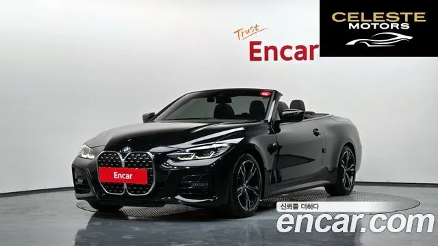 BMW Série 4 (G22) 420i M Sport Cabriolet 2022 — photo 33 sur 35
